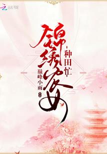 微风徐徐ll阳光正好