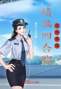 拿了女二剧本
