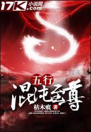 日出东方白