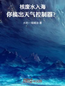 醉，是一抹微凉情