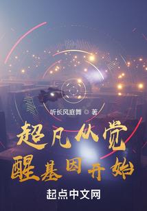 我欲作死