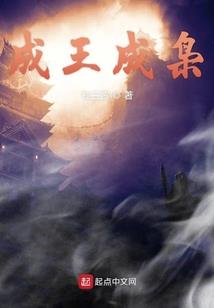 青春狂响曲