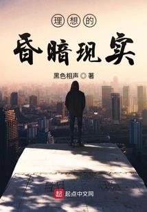 还能相爱么