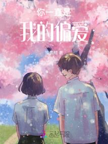 名剑谱