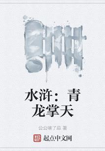 容我体会这生活