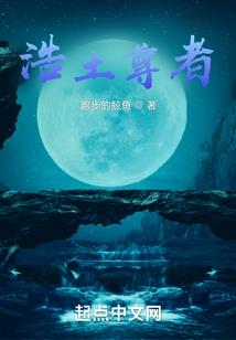 遗落的圣坛