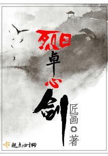 诸天从震震果实开始