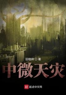 当紫藤萝瀑布开花时