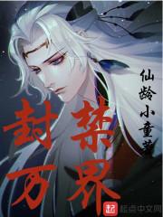 我死即我生