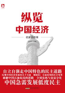 侠傲之灵羽