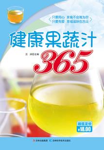 献祭校花，我化身纯爱战神