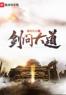 春风又拂面