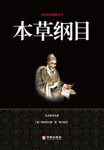 相亲走错桌，女方福布斯财富第一
