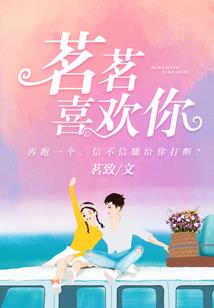 灵界之星际客