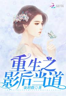 我的霸气鬼夫