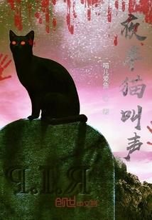 从百夫长开始杀穿乱世