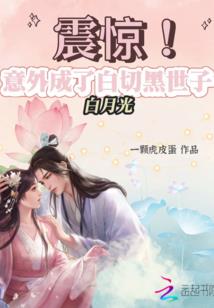 魔兽之万年之后