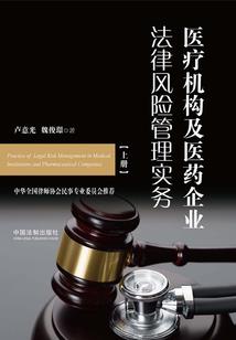 遇见你不是刚好