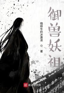 谜之平行线