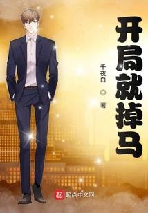 AI女友能有什么坏心思