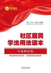 娘子又暗戳戳换人设