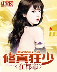 恋爱选题