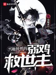 人面不知归何处