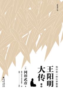 爱已经过期了