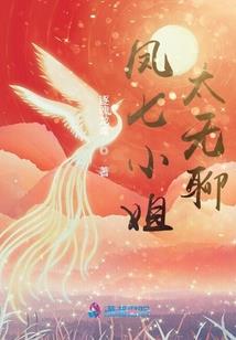 花舞香，醉人梦