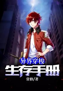 随心从欲