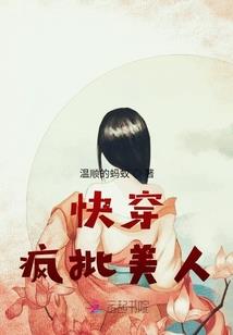 金玉樽前舞
