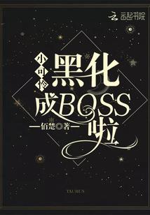 一件大杀器