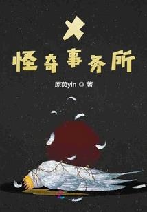 永恒的存在争霸本星系群