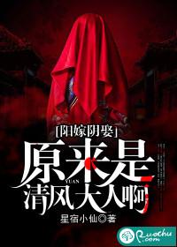 遇见十六岁