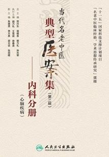 明日银河