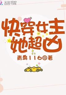 陪你到永远
