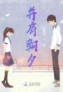 穿越之一代宗师
