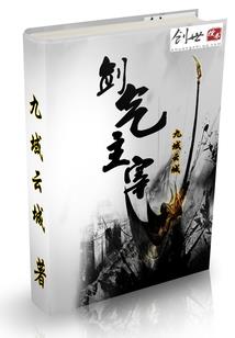 抗战小人物