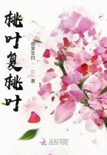 忆陌路人