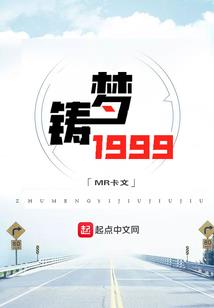 超神之这个超人不太对劲