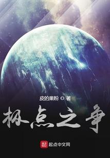 神之吏