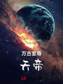 皇室殿下请接招吧