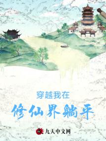 总裁拒爱：你不配