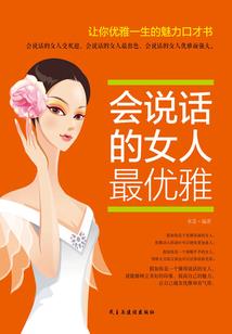 纪元虚无