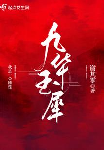 昔年忆往昔