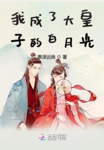 傲娇王爷甜心妻