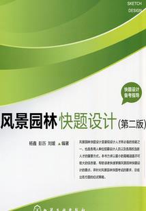 男人四十很困惑
