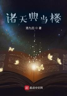 风之逆