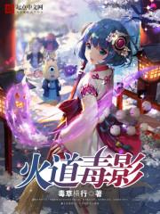 轻倚岁月，浅读流年