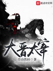 沉睡妖精
